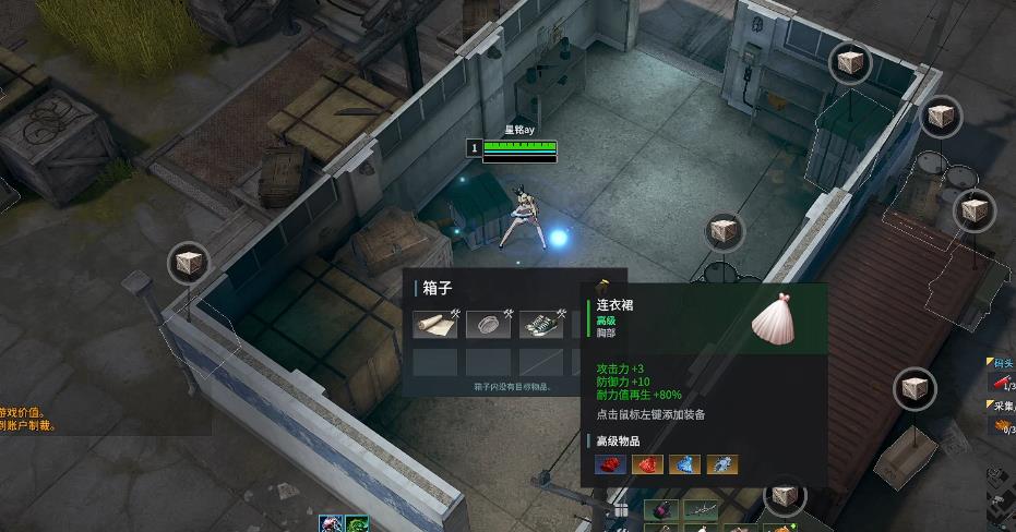 永恒轮回妮琪怎么使用