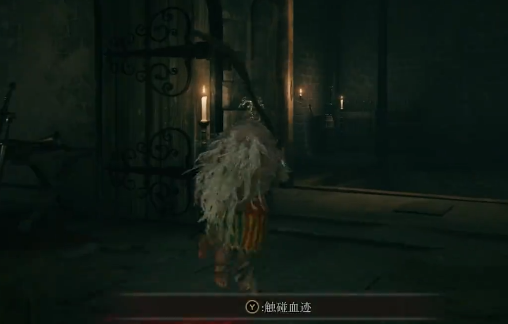 艾尔登法环接肢葛瑞克在哪打