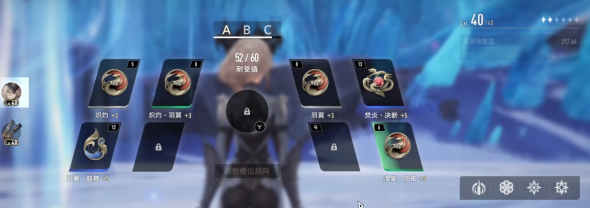 二重螺旋开局选哪个 二重螺旋开局选哪个