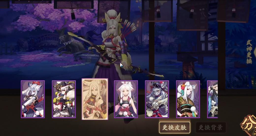 阴阳师白狼技能怎么样