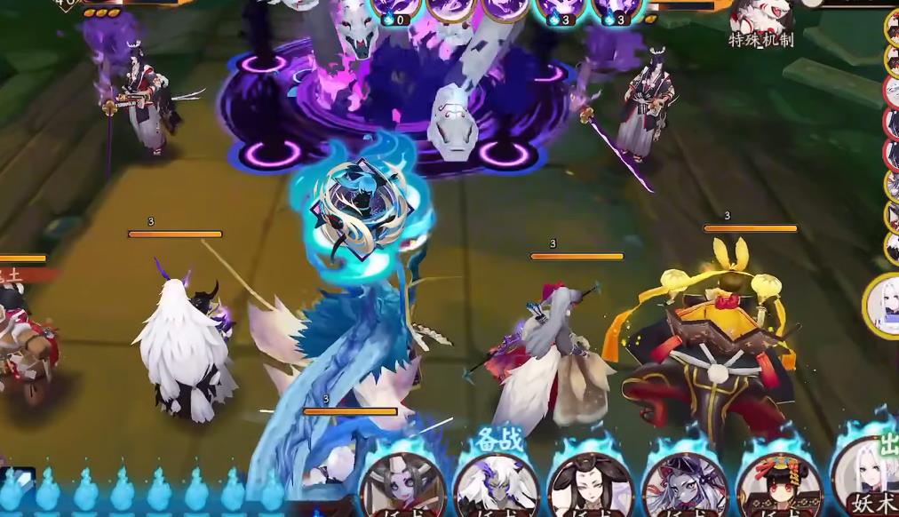 阴阳师白狼怎么配队 阴阳师白狼怎么配队
