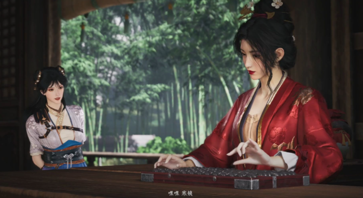 燕云十六声寒香寻厢房在哪