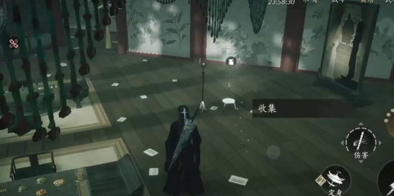 燕云十六声公子书怎么过