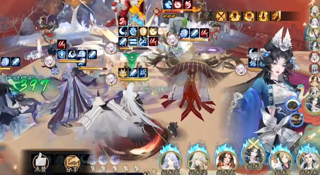 阴阳师白狼御魂怎么选择