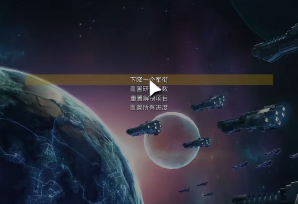 地狱潜者怎么刷研究点