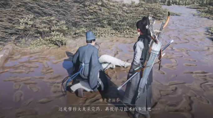 燕云十六声医术造诣怎么提高 燕云十六声医术造诣怎么提高