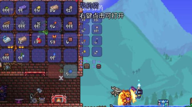 泰拉瑞亚月光草怎么种