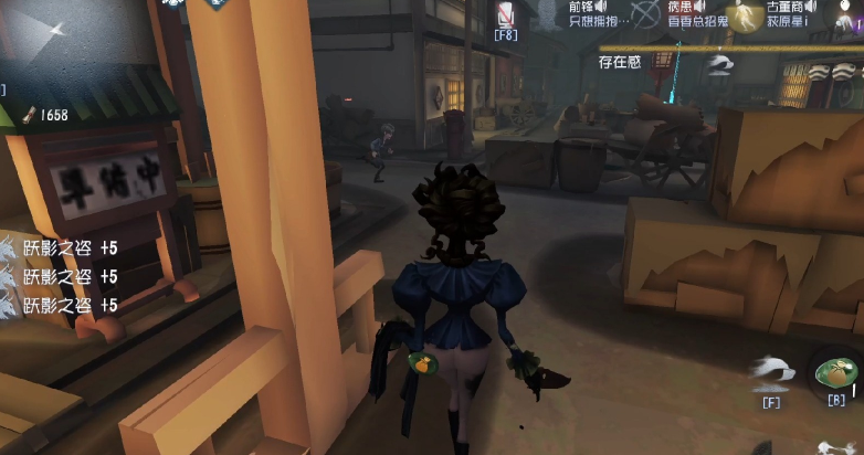 第五人格歌剧演员怎么玩