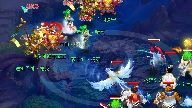梦幻西游龙宫奇经八脉怎么点