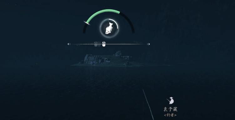 燕云十六声钓鱼怎么钓 燕云十六声钓鱼怎么钓