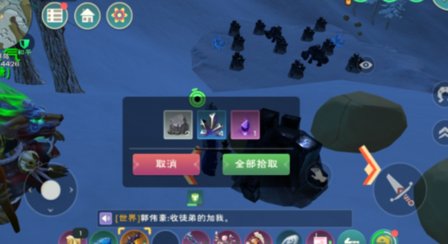 创造与魔法铁锭怎么弄