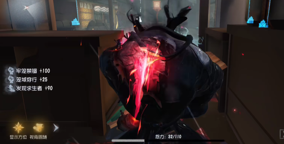 第五人格跛脚羊怎么玩 第五人格跛脚羊怎么玩