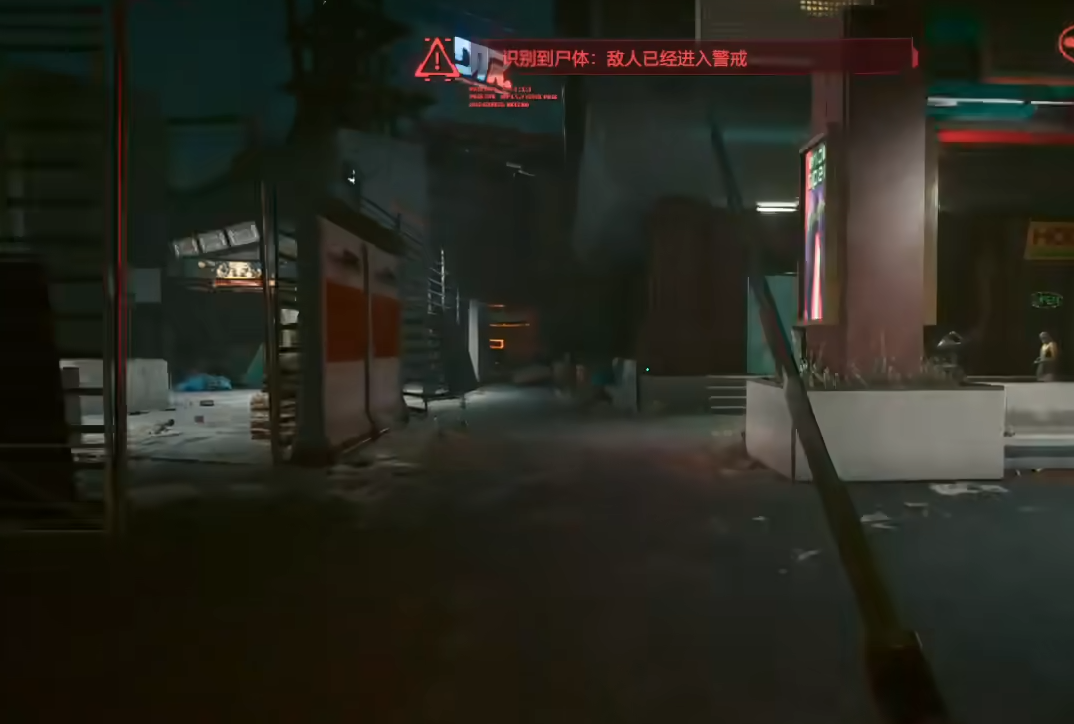 赛博朋克2077怎么刷等级经验