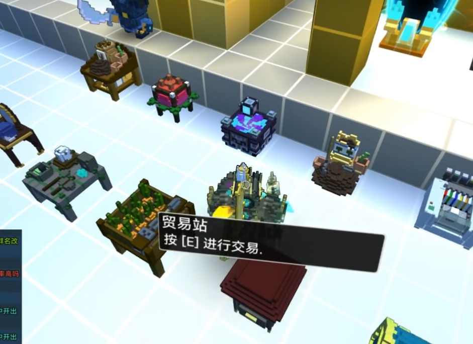 宝藏世界光明混沌宝箱怎么获得