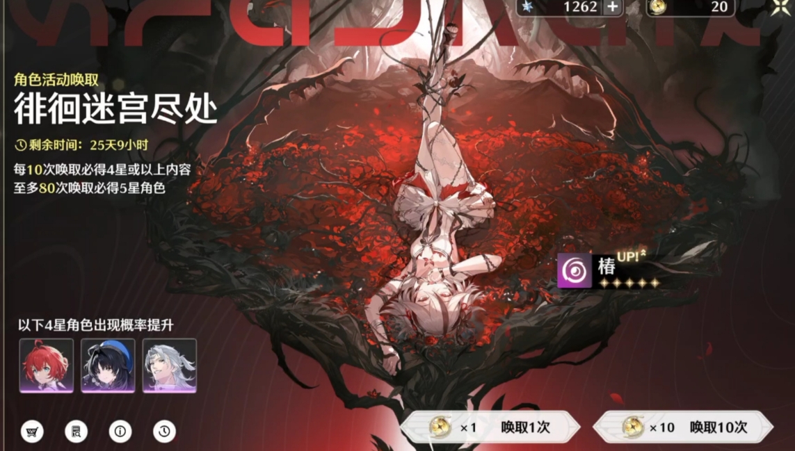 鸣潮角色都需要抽吗
