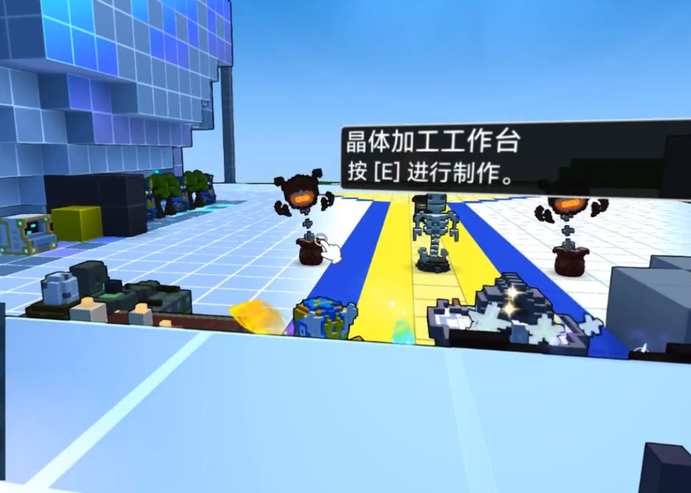 宝藏世界c4装备怎么刷