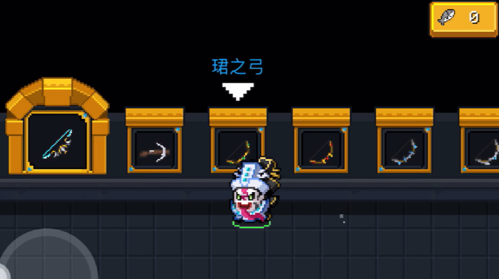 元气骑士珺之弓有什么用