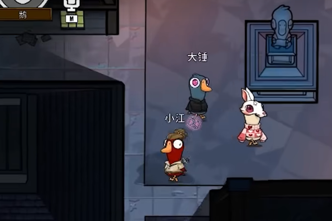 鹅鸭杀哪些身份可以单走