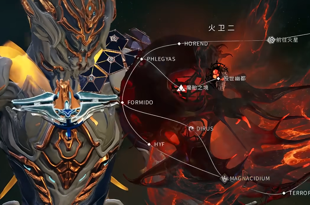 星际战甲摸尸怎么获得