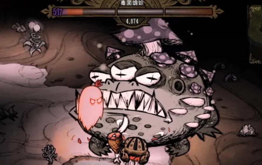 饥荒蛤蟆BOSS怎么打