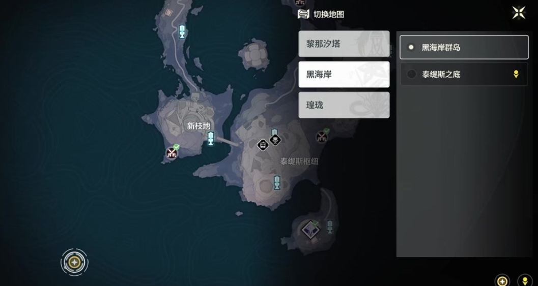 鸣潮箱子怎么解锁