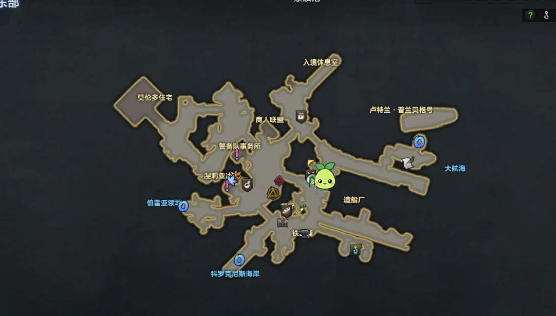 失落的方舟委托任务在哪
