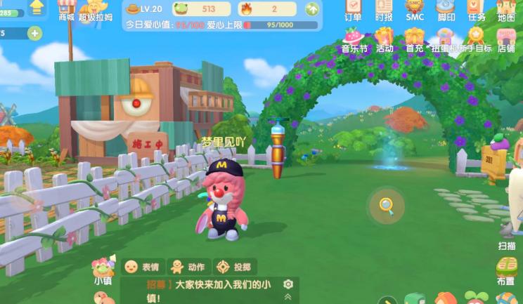 摩尔庄园怎么养很多鸡