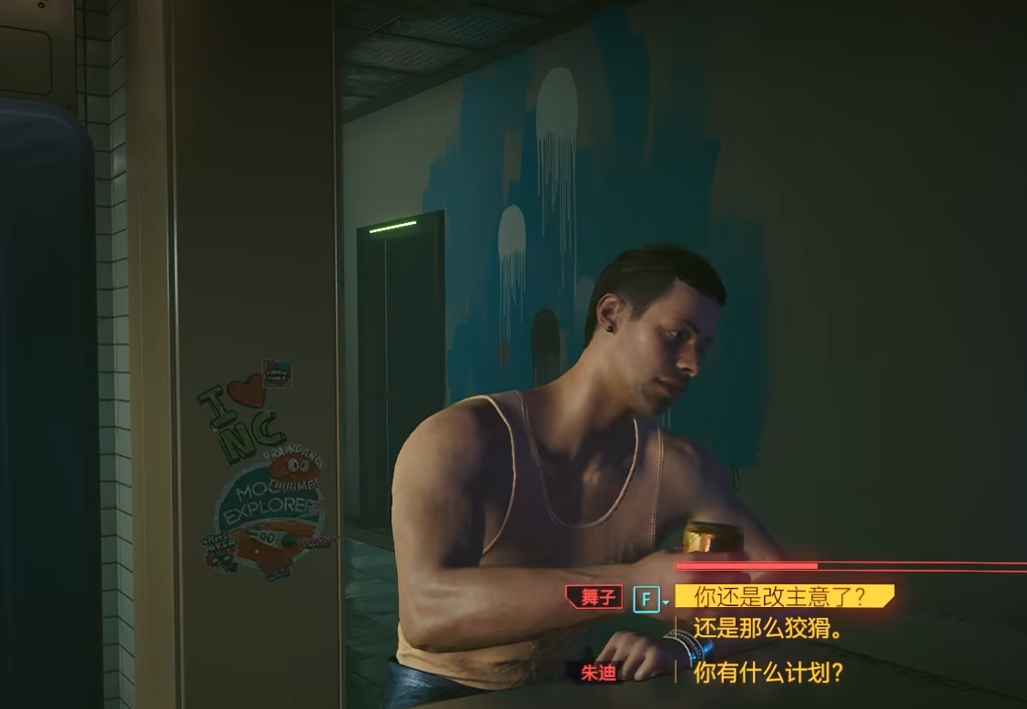 赛博朋克2077哪些角色可以攻略