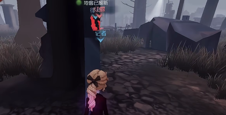 第五人格爱丽丝怎么玩