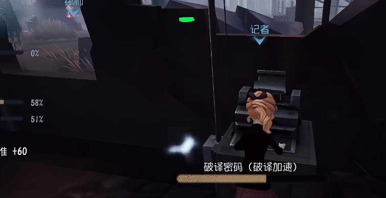 第五人格爱丽丝怎么玩