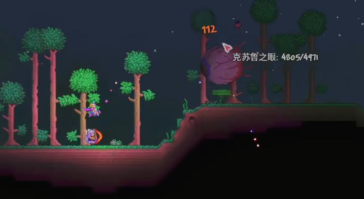泰拉瑞亚前期boss挑战顺序是什么 泰拉瑞亚前期boss挑战顺序是什么