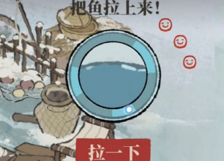 江南百景图冰雪庆典怎么钓鱼
