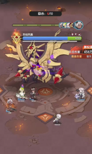 杖剑传说黄泉阁炼狱难度怎么过