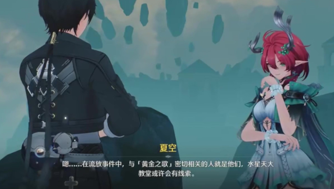鸣潮任务应该怎样做