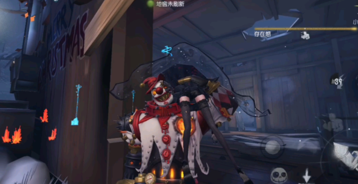 第五人格小丑怎么冲刺无消耗