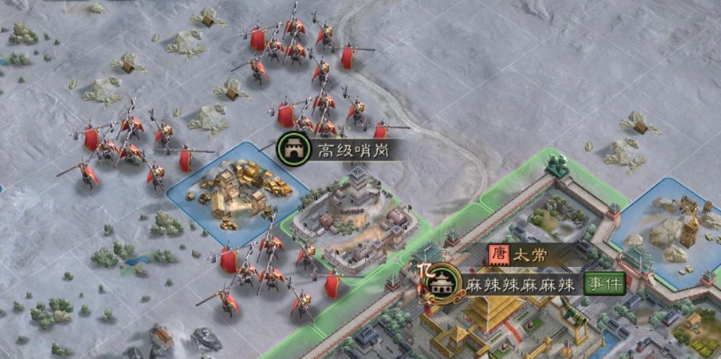 三国志战略版重徒兵怎么打 三国志战略版重徒兵怎么打