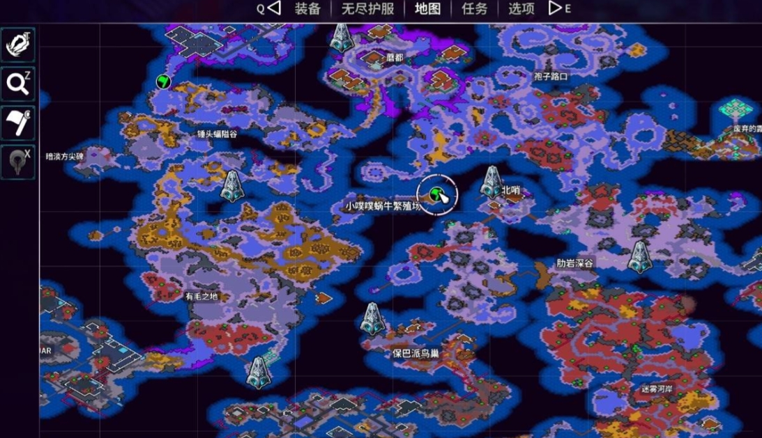 崩溃大陆怎么拿宠物