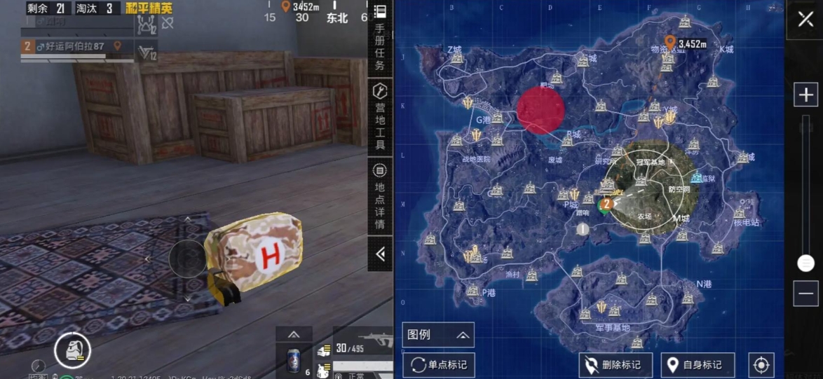 绝地求生什么是毒圈 绝地求生什么是毒圈