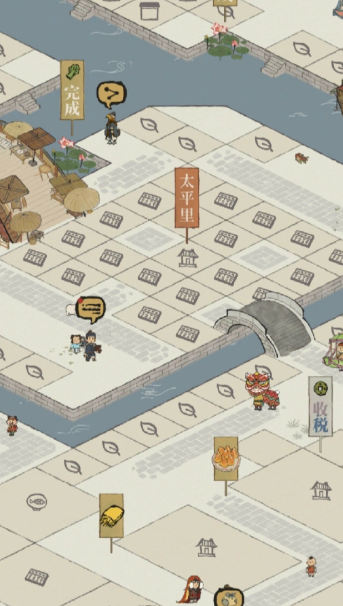 江南百景图应天用哪些人