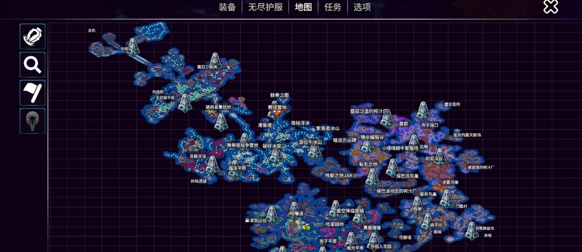 崩溃大陆岩石巨人怎么打