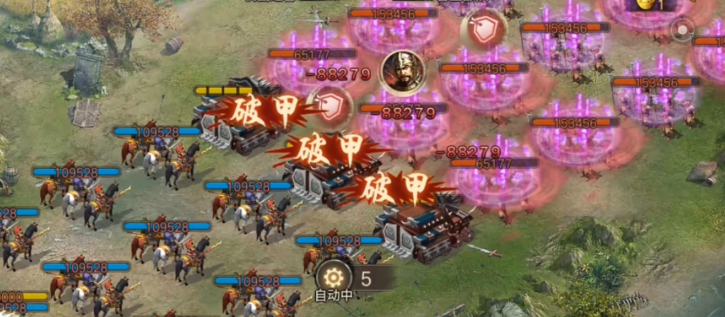 攻城掠地218级怎么过