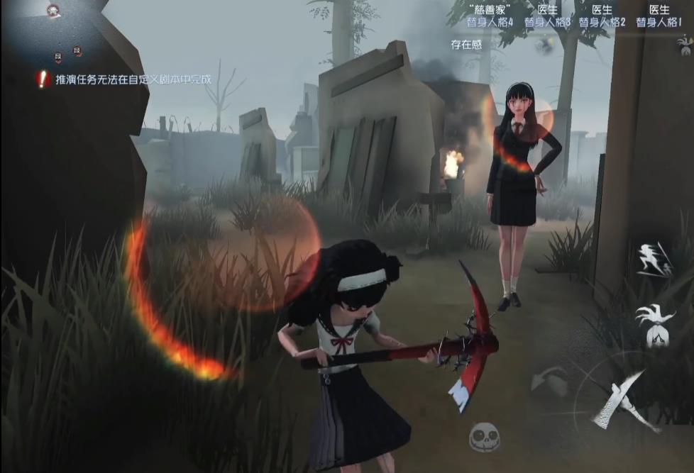 第五人格女巫拉脱信徒有什么用