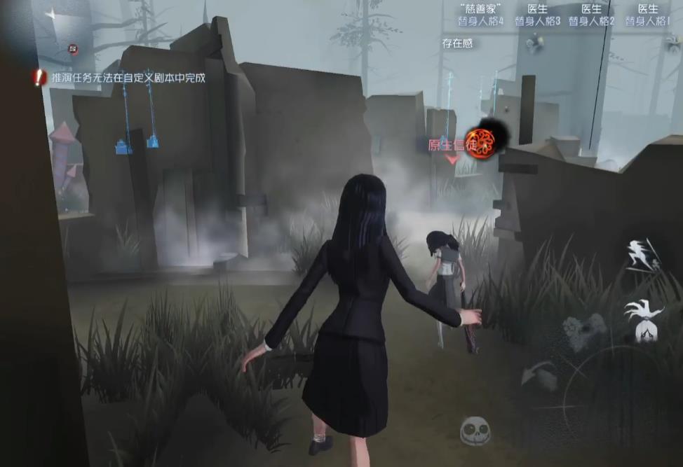 第五人格女巫拉脱信徒有什么用