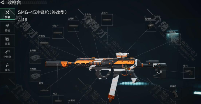 三角洲行动蜂医用什么枪