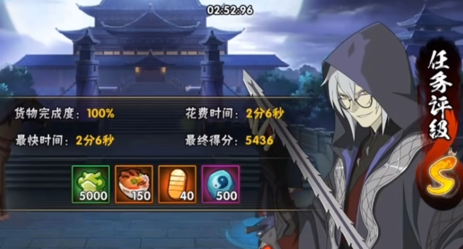 火影忍者副本迪达拉怎么打