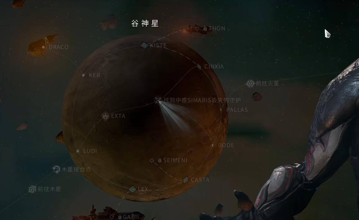 星际战甲新疑谜团任务怎么解锁 星际战甲新疑谜团任务怎么解锁