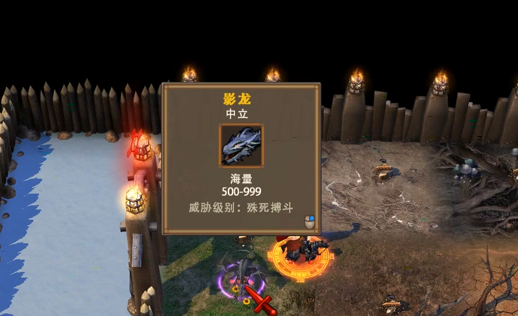 英雄无敌5黑暗魔法怎么玩