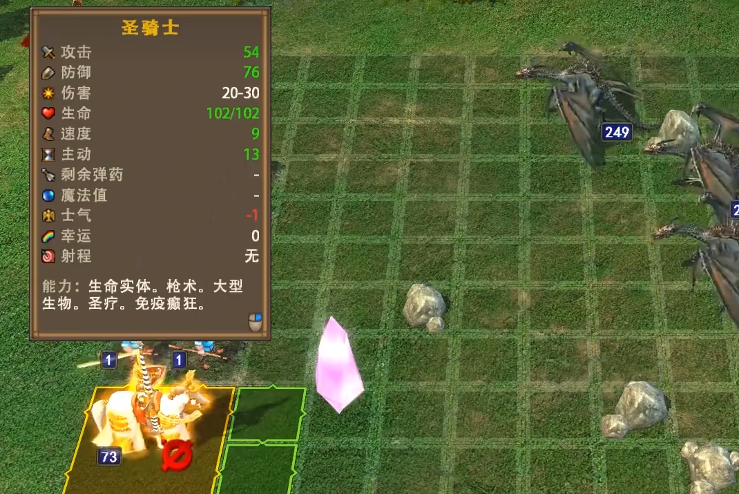 英雄无敌5黑暗魔法怎么玩