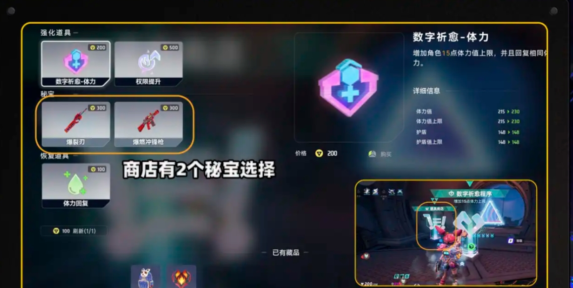矩阵零日危机刀怎么用