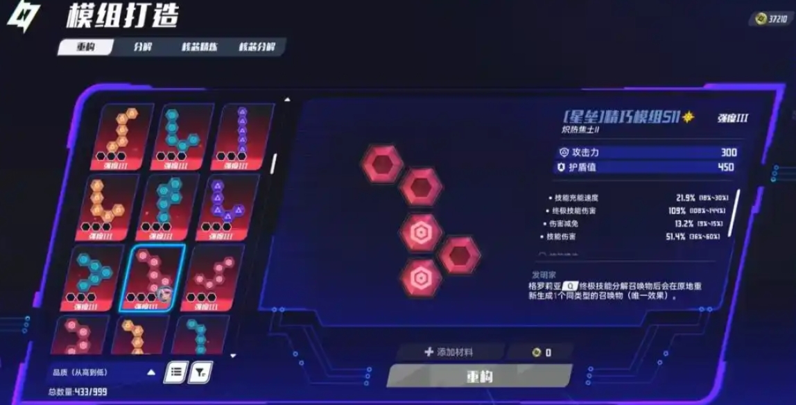 矩阵零日危机刀怎么用